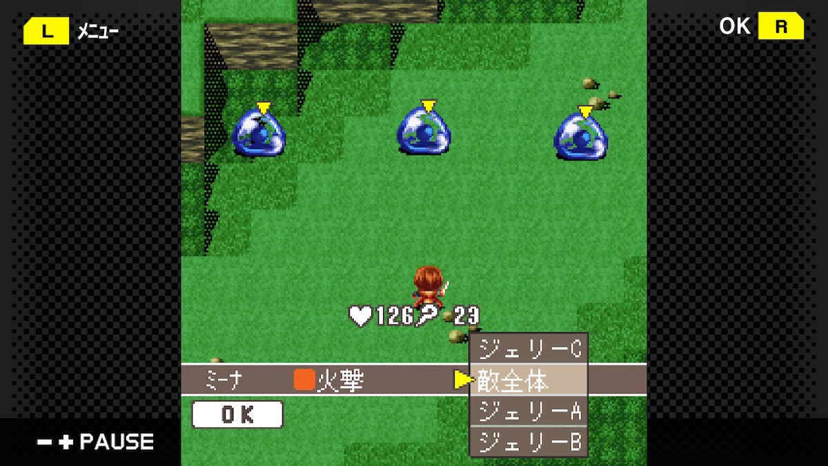 f:id:daikai6:20200905135918j:plain