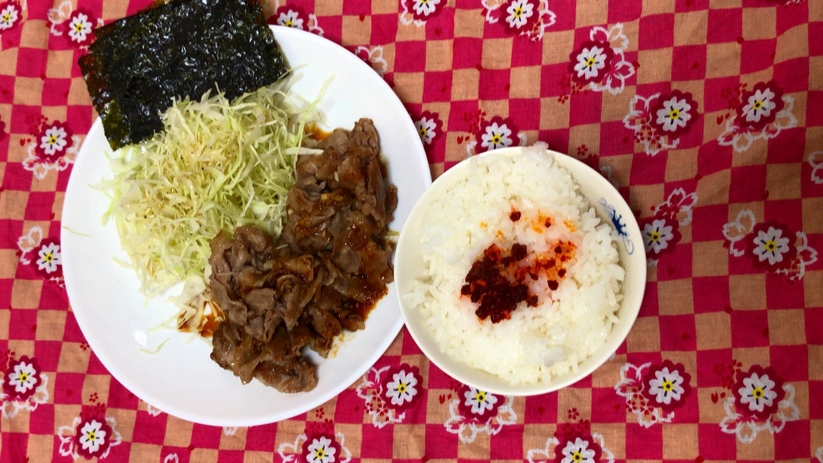 f:id:daikai6:20200908152549j:plain