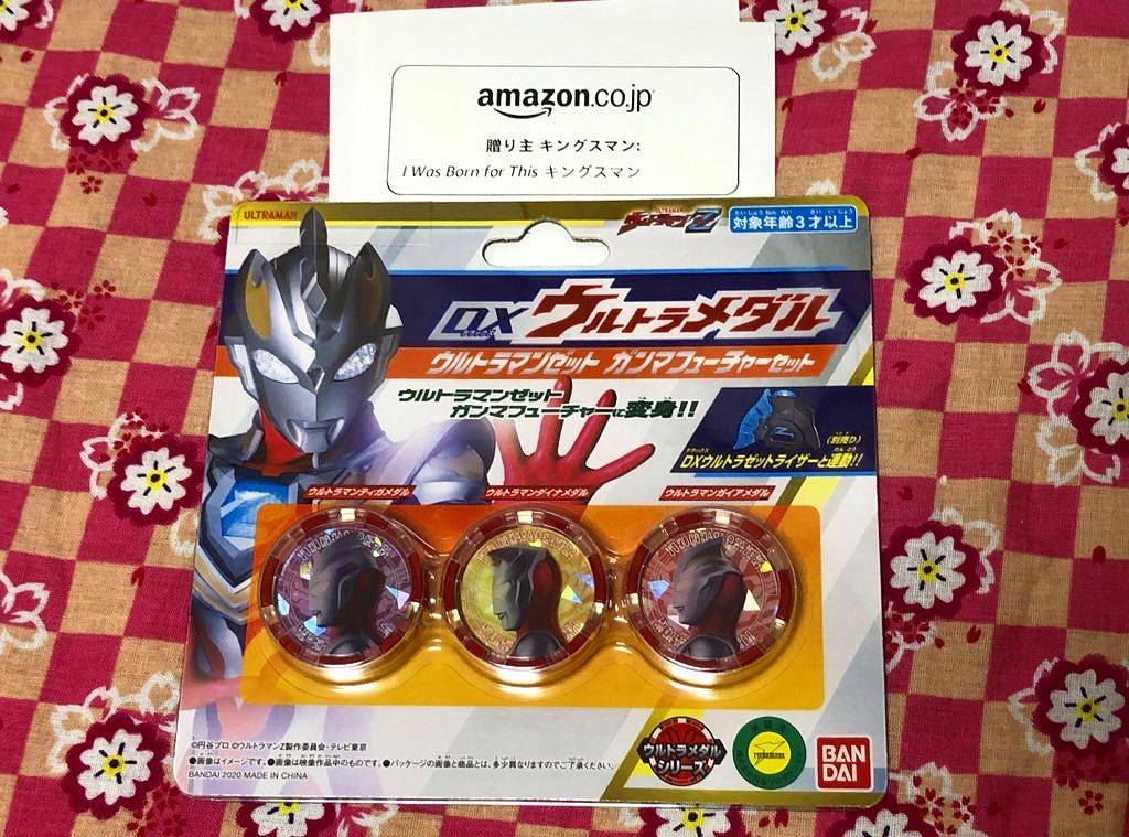 f:id:daikai6:20200908153048j:plain