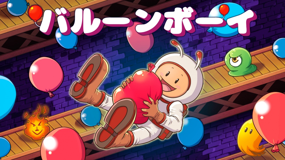 f:id:daikai6:20200910040155j:plain f:id:daikai6:20200910040155j:plain