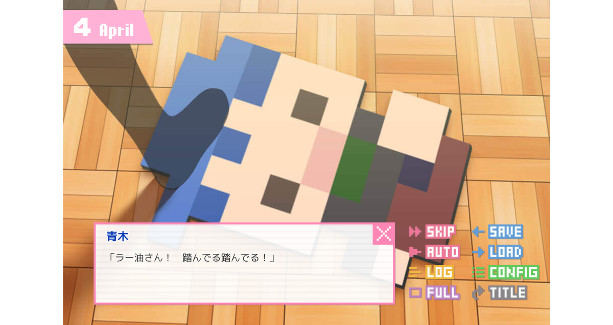 f:id:daikai6:20200916170955p:plain f:id:daikai6:20200916170955p:plain