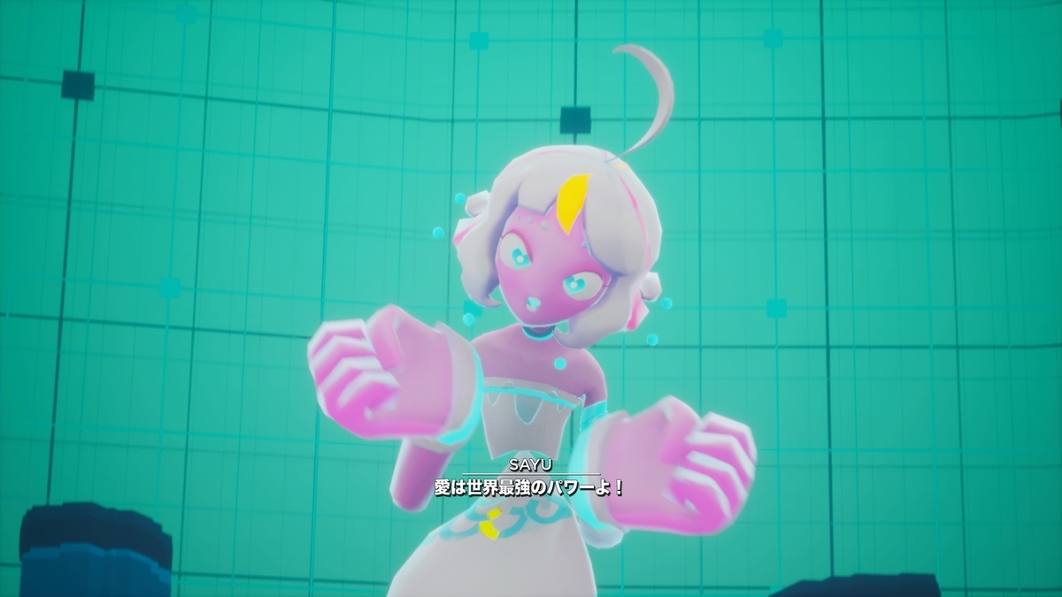 f:id:daikai6:20200918125003j:plain f:id:daikai6:20200918125003j:plain