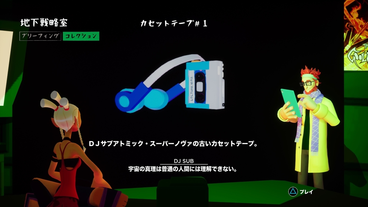 f:id:daikai6:20200919001944j:plain f:id:daikai6:20200919001944j:plain