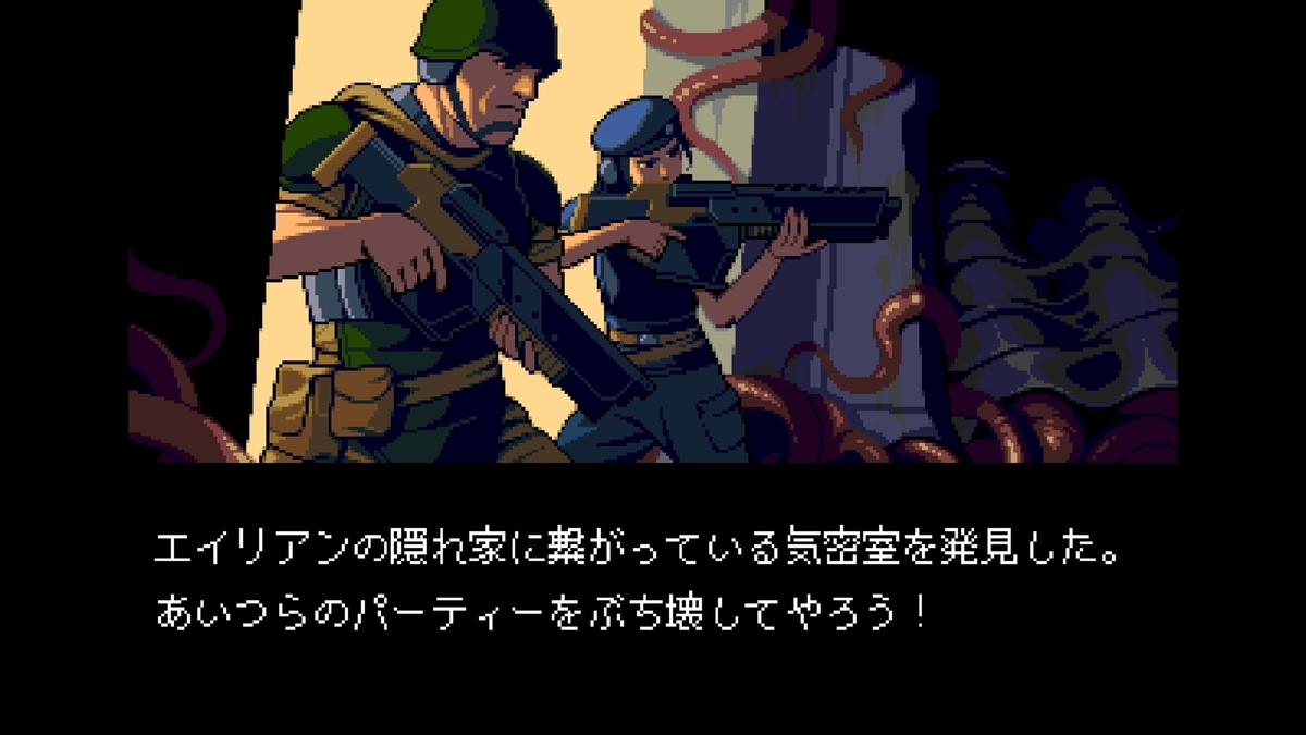 f:id:daikai6:20200921100327j:plain