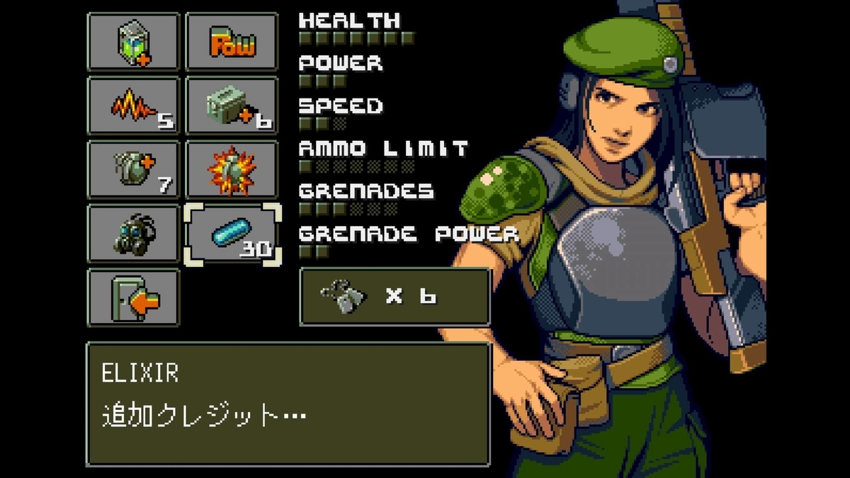 f:id:daikai6:20200921103002j:plain