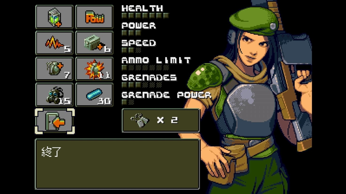 f:id:daikai6:20200921103031j:plain