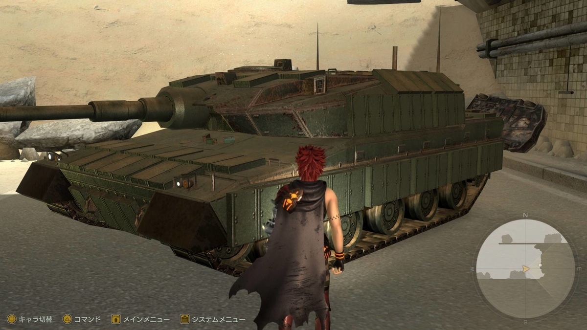 f:id:daikai6:20200921104904j:plain