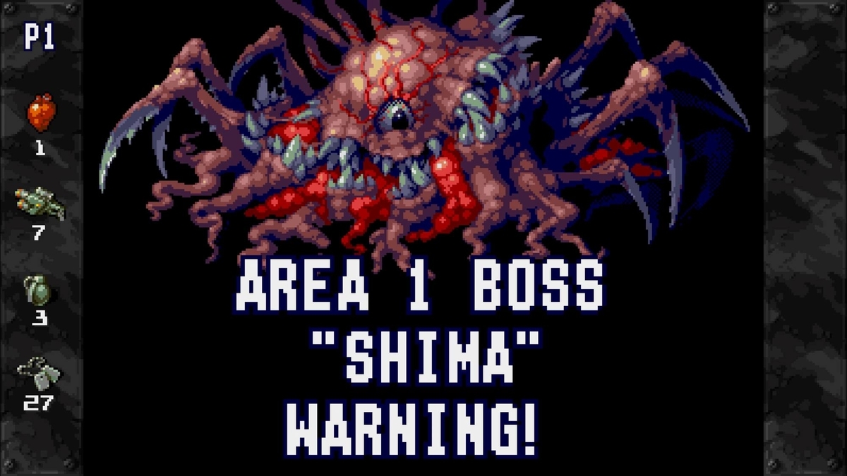 f:id:daikai6:20200921150759j:plain