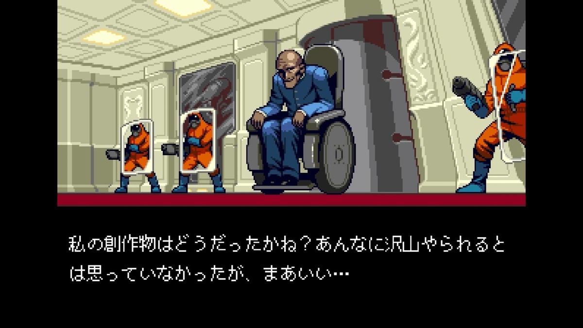 f:id:daikai6:20200921150828j:plain