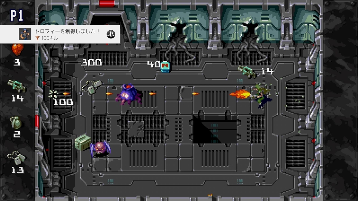 f:id:daikai6:20200921171103j:plain