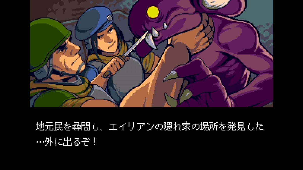 f:id:daikai6:20200921184733j:plain