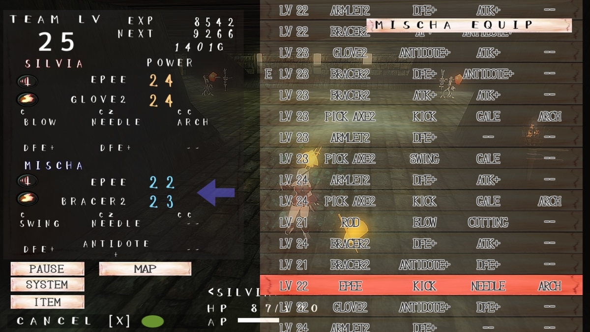f:id:daikai6:20200922225737j:plain