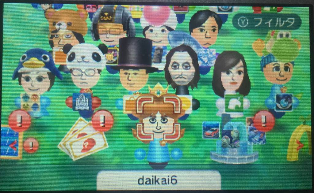 f:id:daikai6:20200923235045j:plain