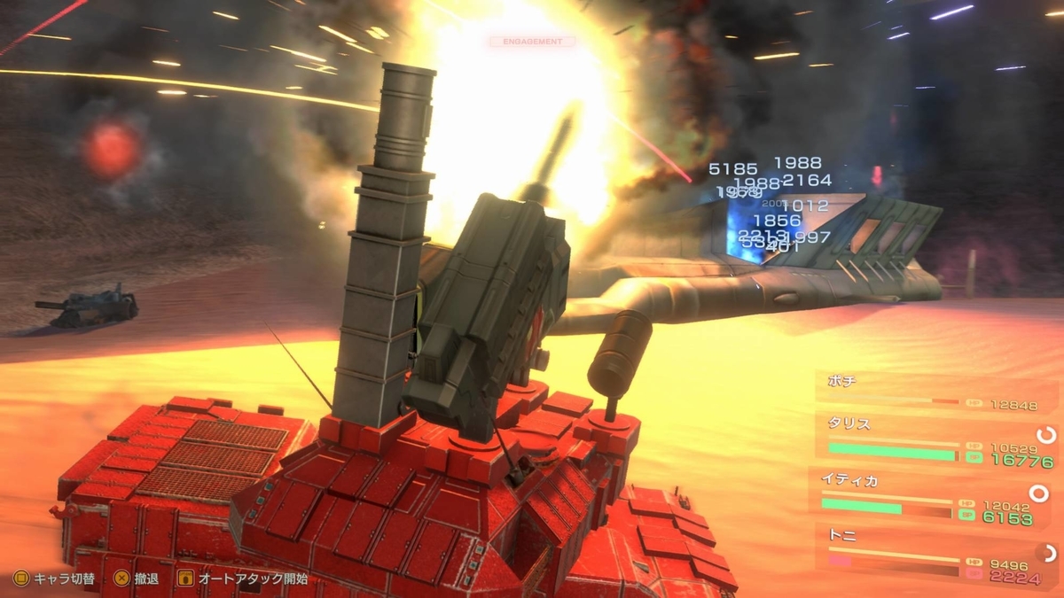 f:id:daikai6:20200924164059j:plain