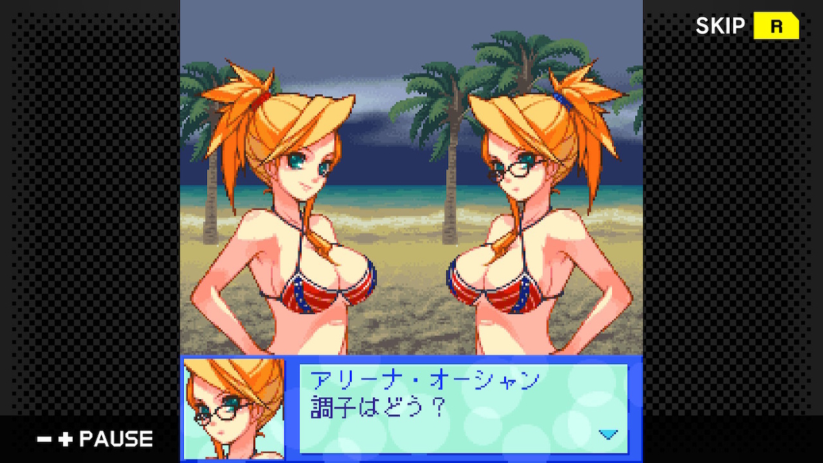 f:id:daikai6:20200926223041j:plain
