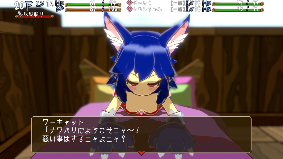 f:id:daikai6:20200926223106j:plain