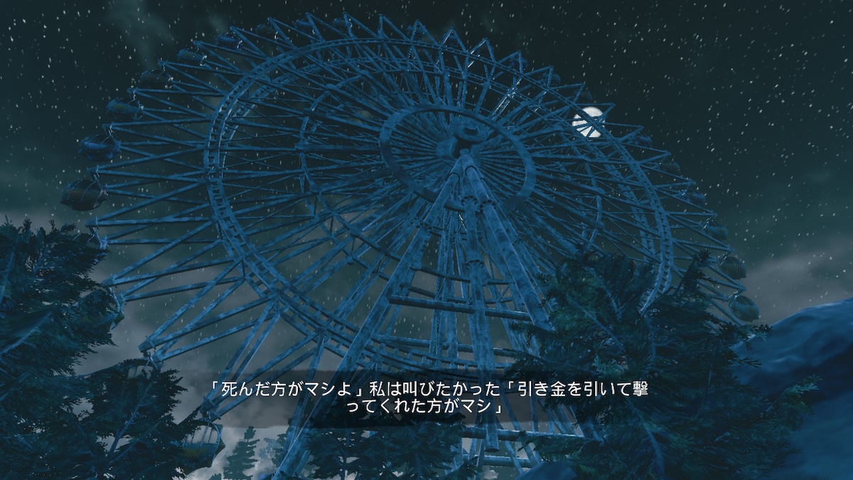 f:id:daikai6:20200926223249j:plain