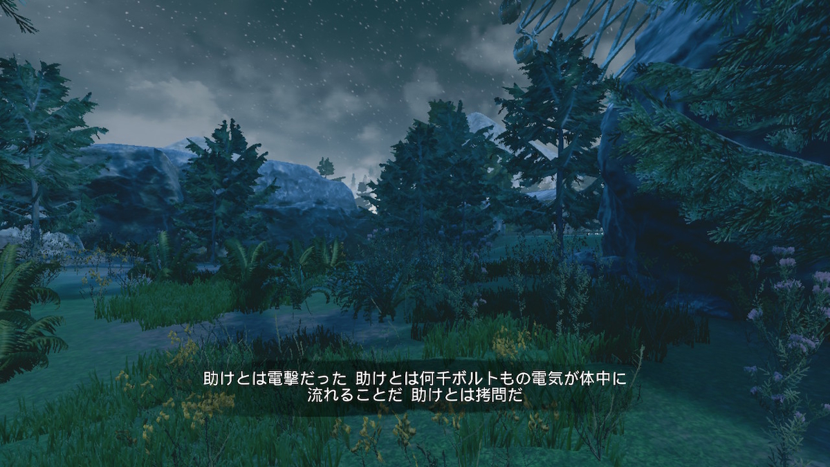 f:id:daikai6:20200927171321j:plain f:id:daikai6:20200927171321j:plain