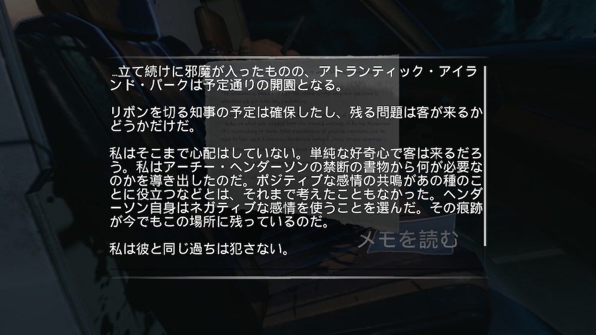 f:id:daikai6:20200927171631j:plain f:id:daikai6:20200927171631j:plain