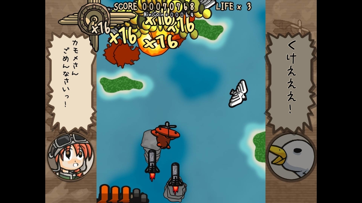 f:id:daikai6:20200929185203j:plain f:id:daikai6:20200929185203j:plain