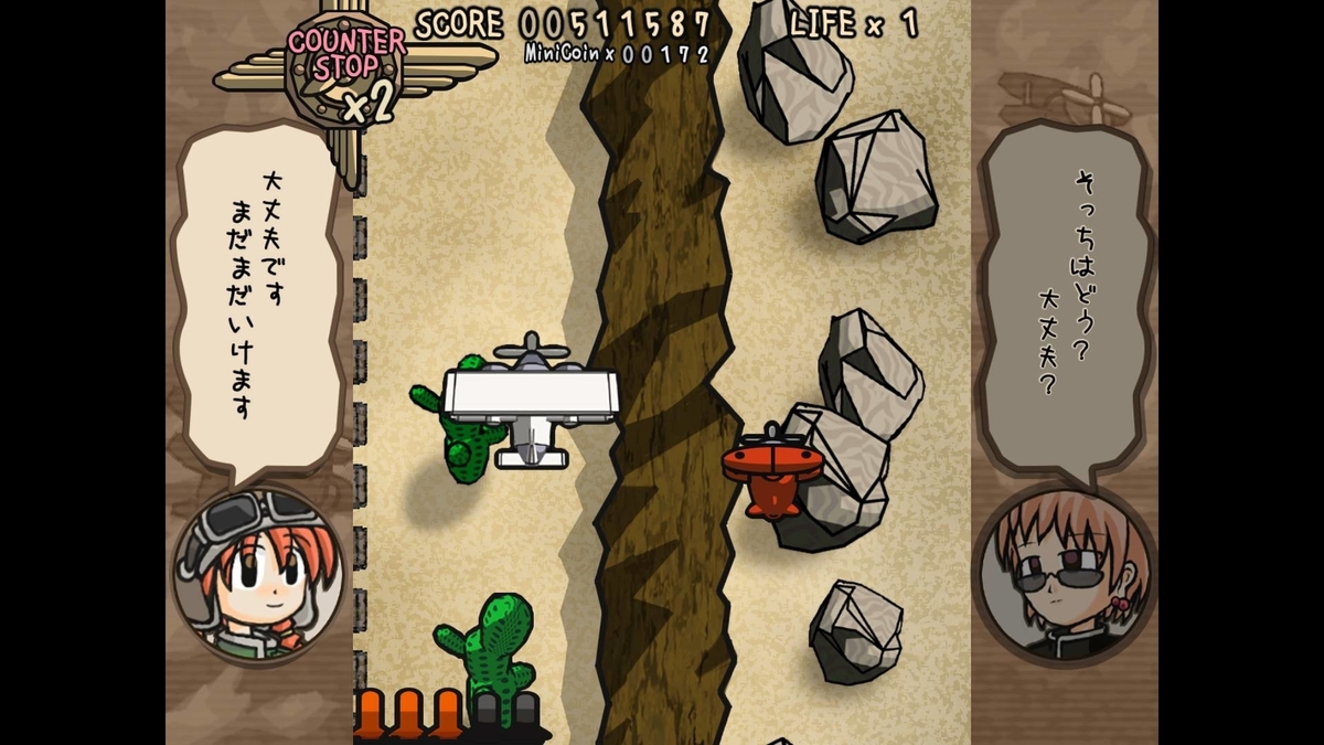 f:id:daikai6:20200929185909j:plain f:id:daikai6:20200929185909j:plain