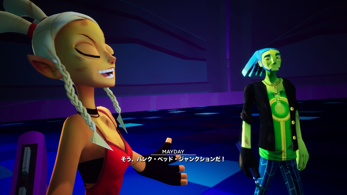 f:id:daikai6:20200930230139j:plain