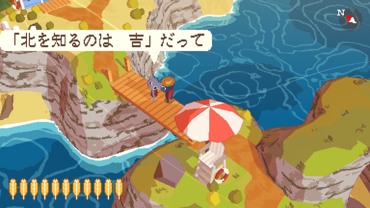 f:id:daikai6:20201004204520j:plain