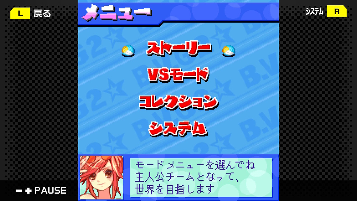 f:id:daikai6:20201012083859j:plain
