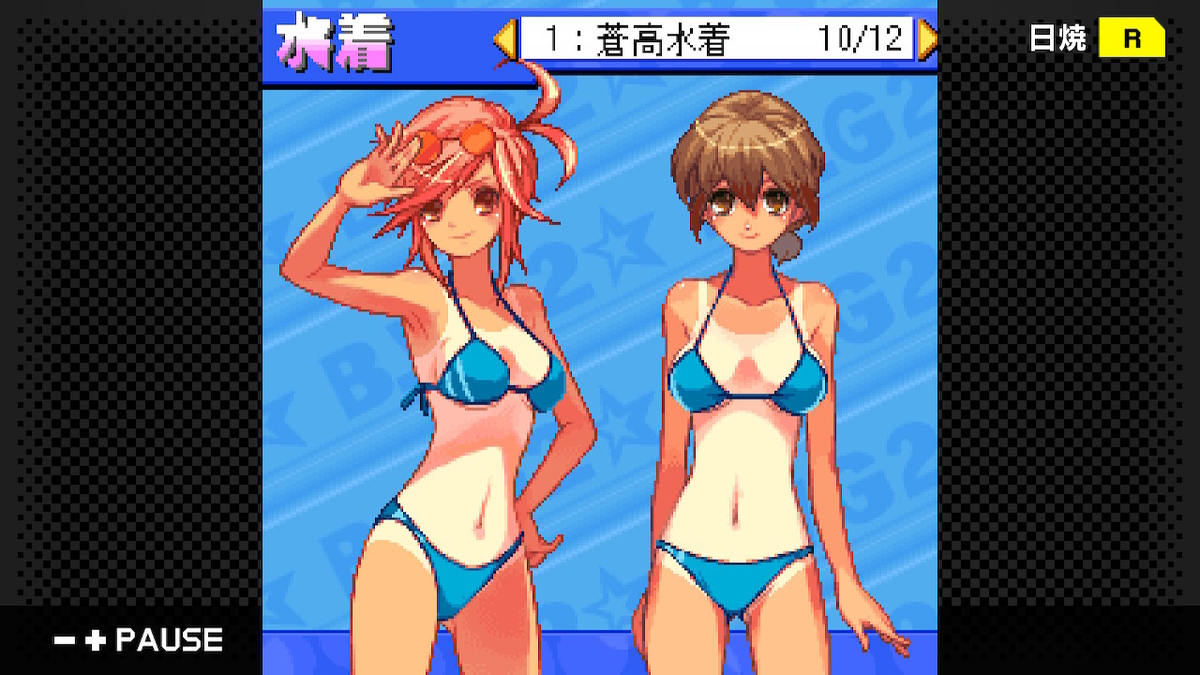 f:id:daikai6:20201012122507j:plain