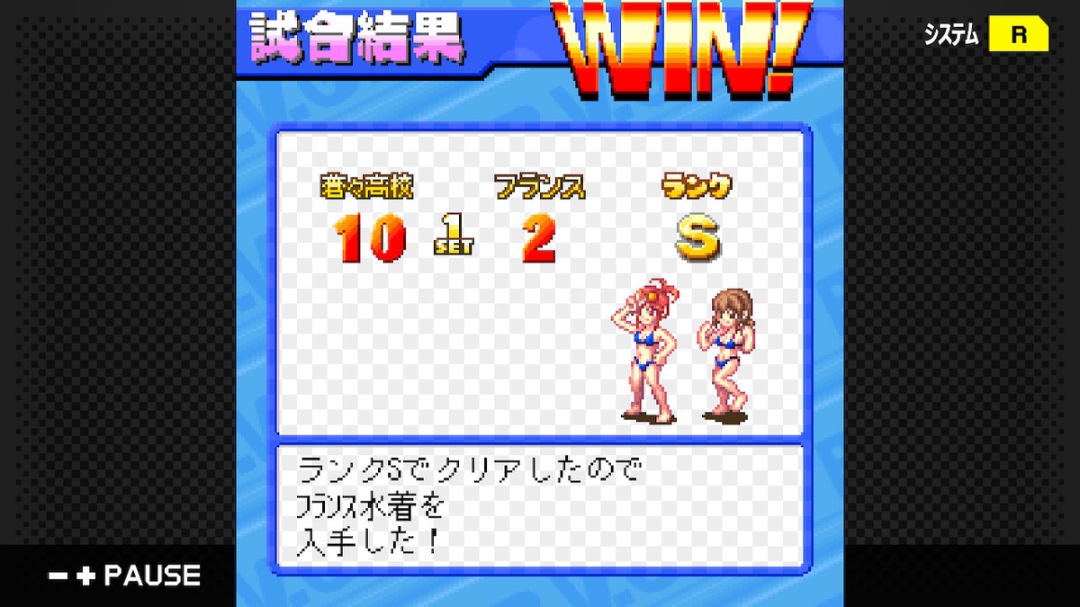 f:id:daikai6:20201012125209j:plain