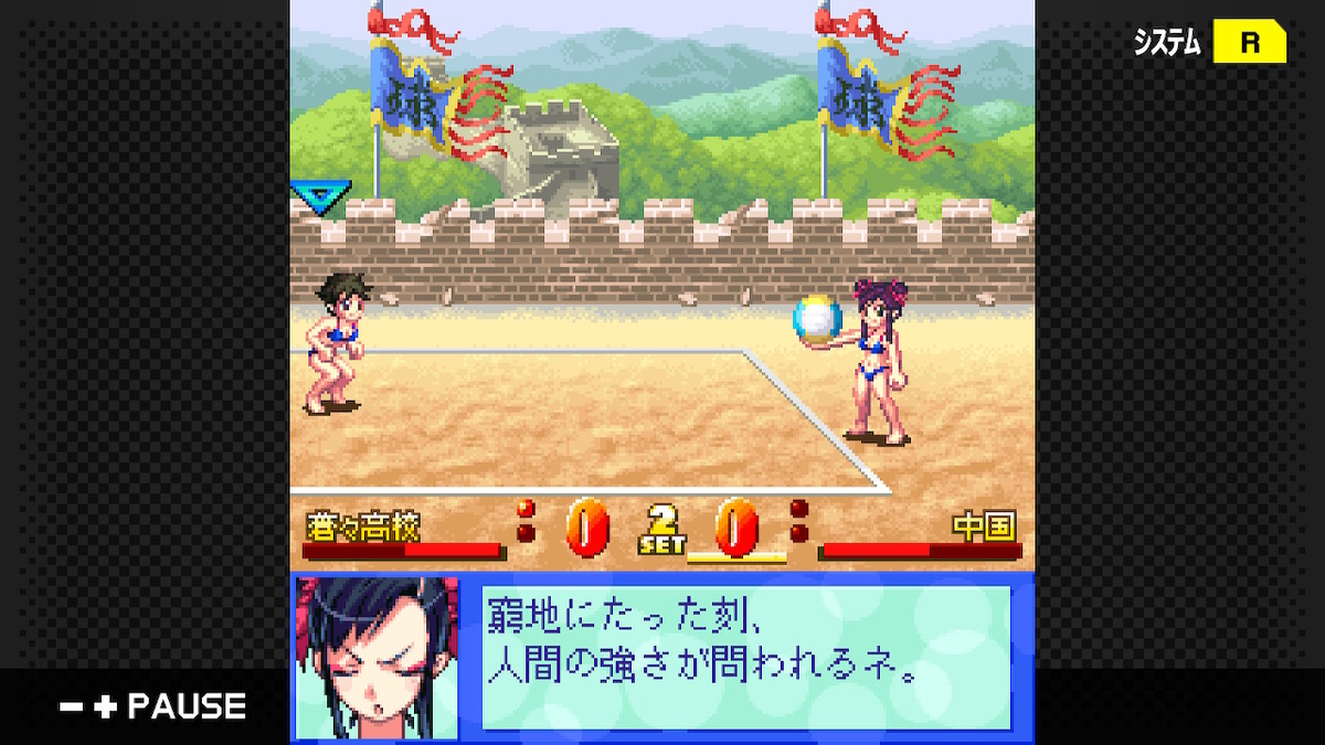 f:id:daikai6:20201012131901j:plain