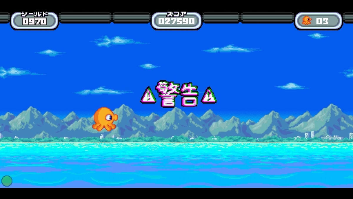 f:id:daikai6:20201021122849j:plain