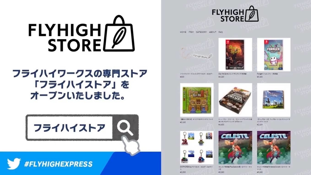 f:id:daikai6:20201022020044j:plain