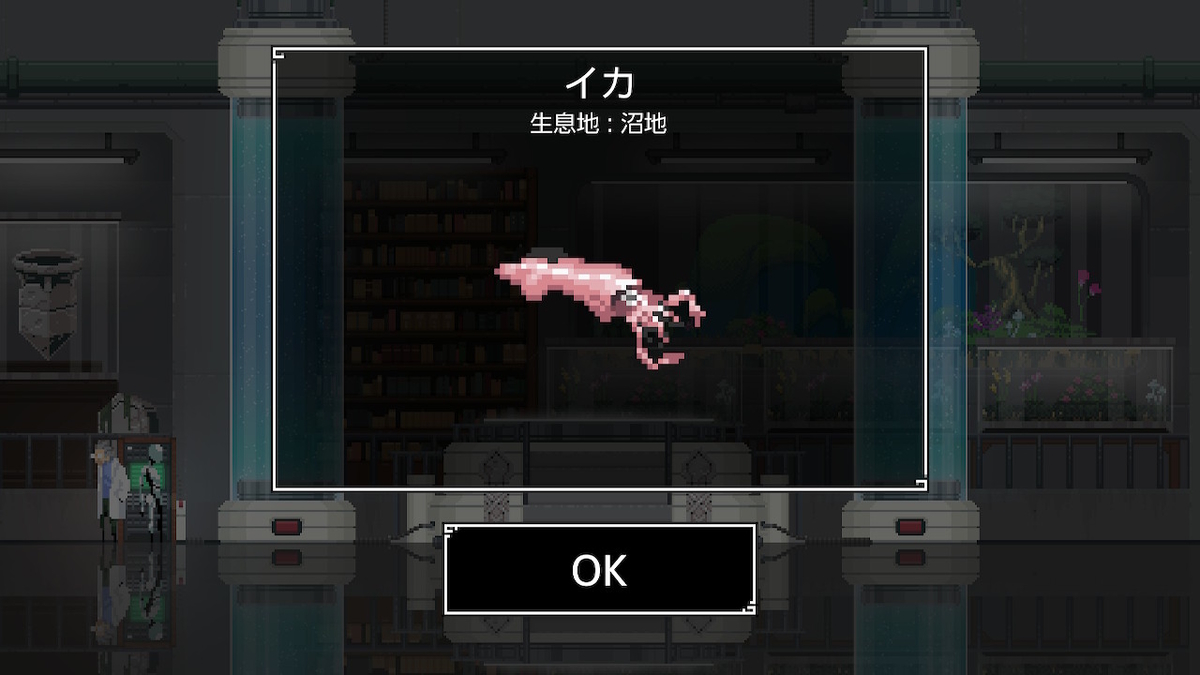 f:id:daikai6:20201025165348j:plain f:id:daikai6:20201025165348j:plain