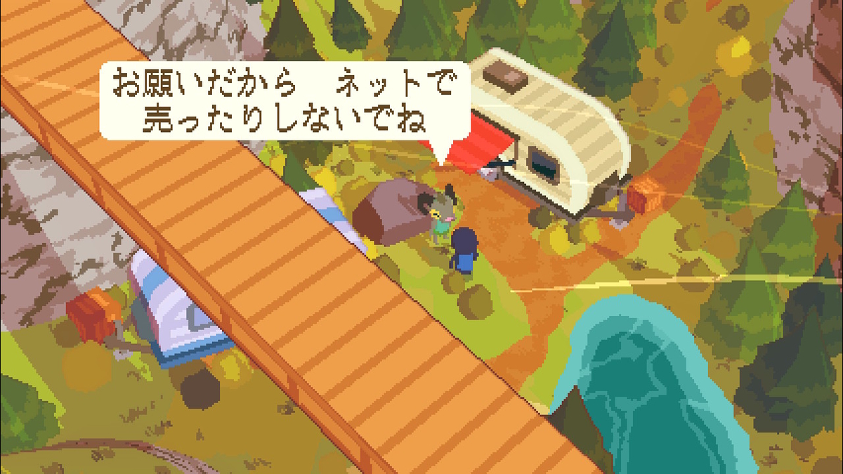 f:id:daikai6:20201031203748j:plain f:id:daikai6:20201031203748j:plain