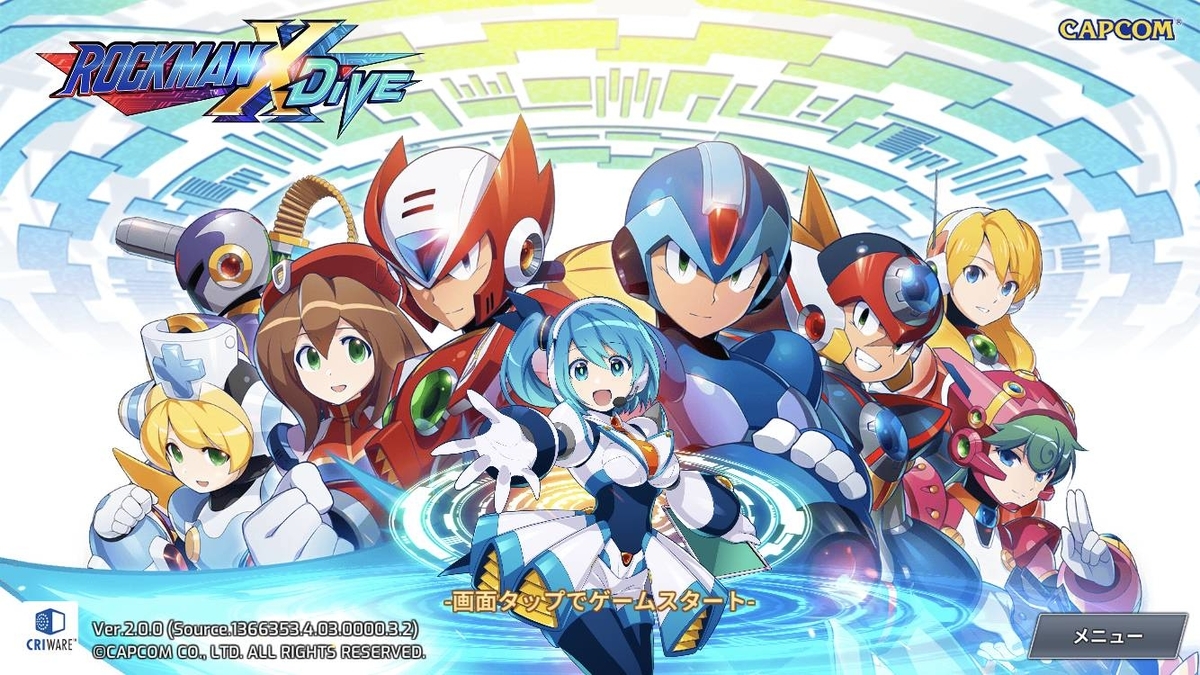 f:id:daikai6:20201102102147j:plain f:id:daikai6:20201102102147j:plain