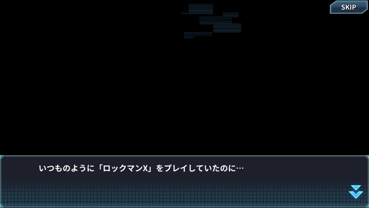 f:id:daikai6:20201102102636j:plain f:id:daikai6:20201102102636j:plain