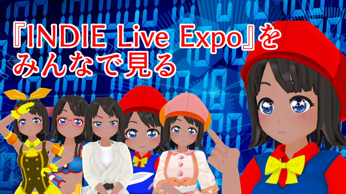 f:id:daikai6:20201107105855p:plain