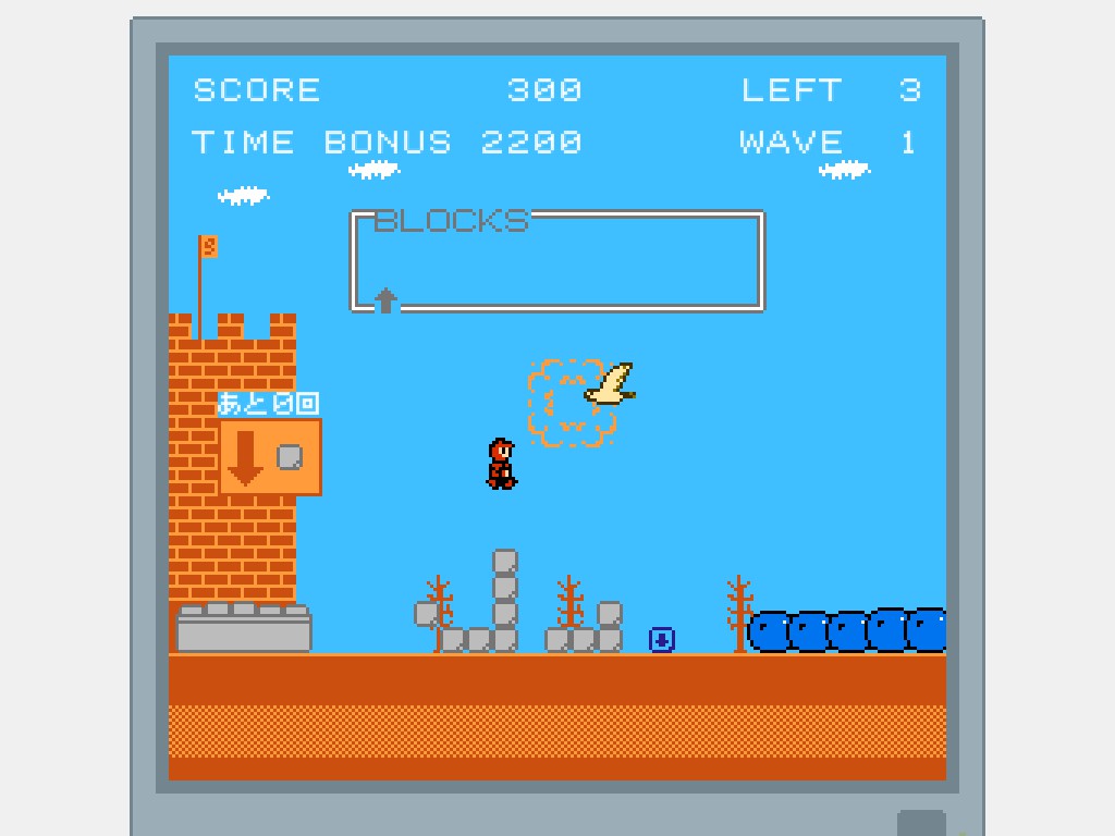 f:id:daikai6:20201109201609j:plain f:id:daikai6:20201109201609j:plain