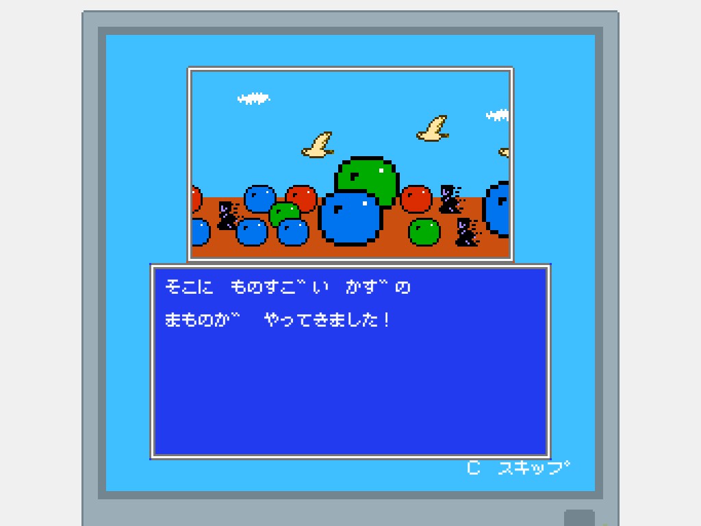 f:id:daikai6:20201109222351j:plain f:id:daikai6:20201109222351j:plain