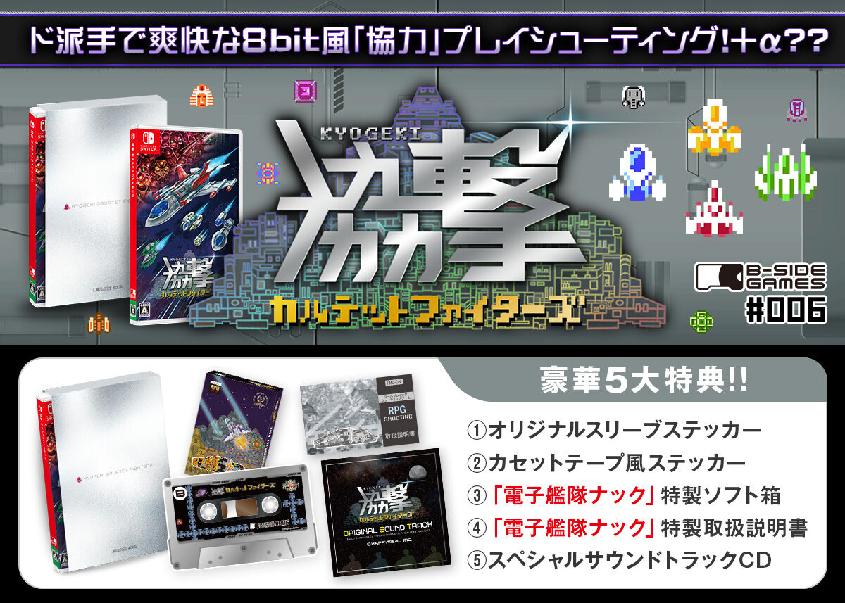 f:id:daikai6:20201110075827j:plain