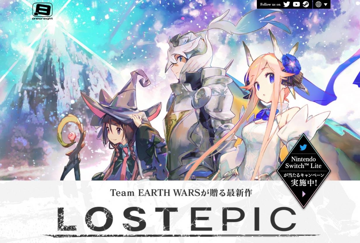 f:id:daikai6:20201110085117j:plain