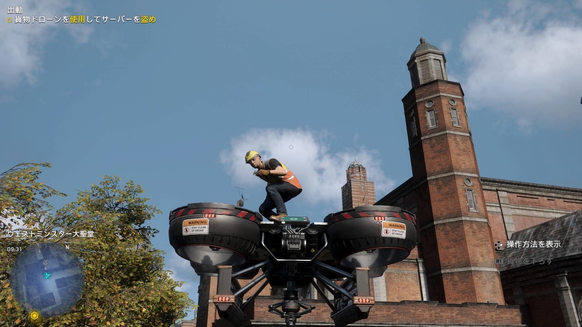 f:id:daikai6:20201110090645j:plain