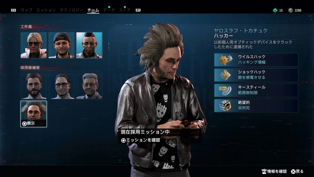 f:id:daikai6:20201110094144j:plain