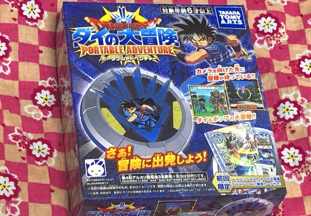 f:id:daikai6:20201111222004j:plain