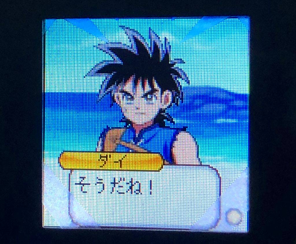 f:id:daikai6:20201111232022j:plain