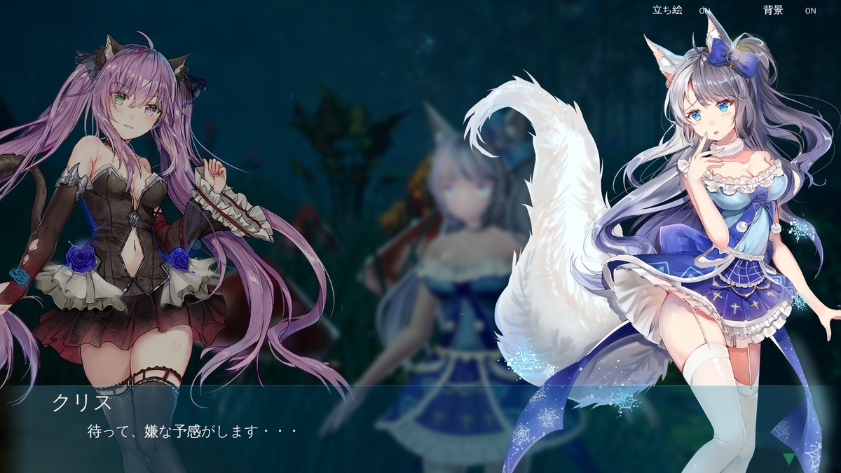 f:id:daikai6:20201114041046j:plain f:id:daikai6:20201114041046j:plain