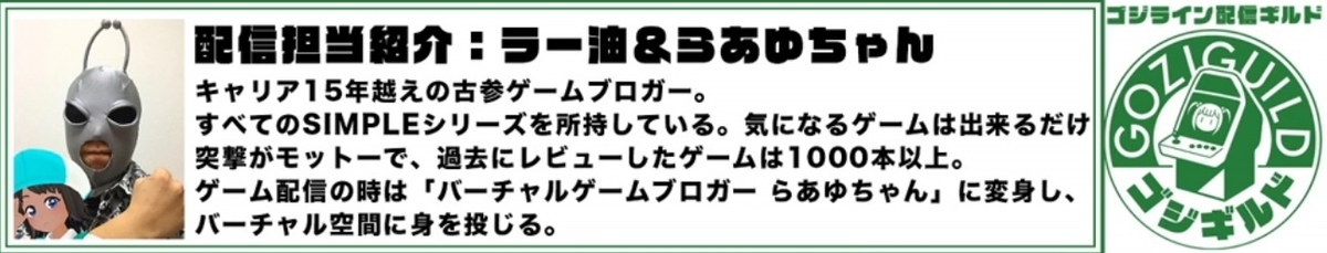 f:id:daikai6:20201116202622j:plain