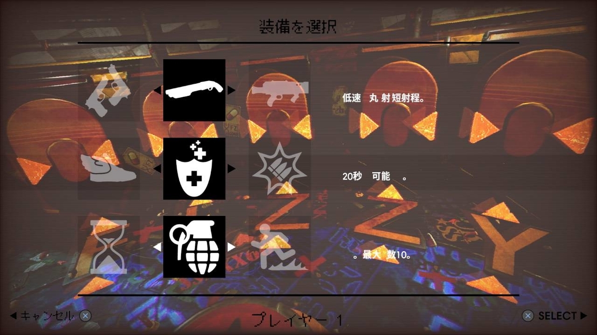 f:id:daikai6:20201119203626j:plain