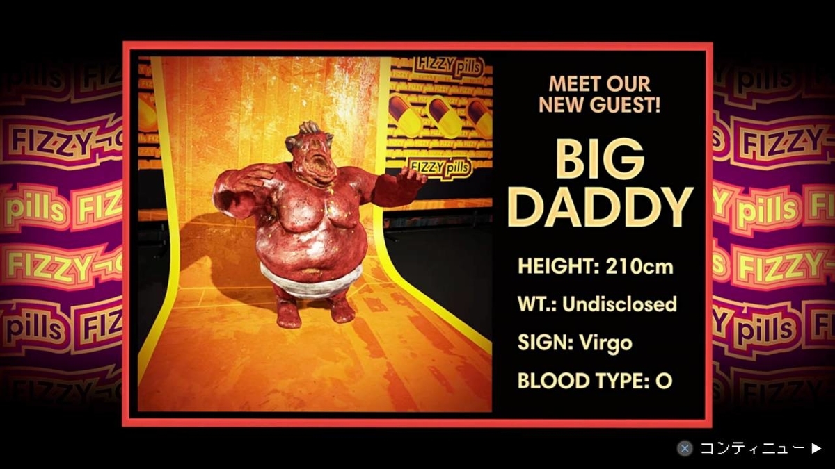 f:id:daikai6:20201119204656j:plain